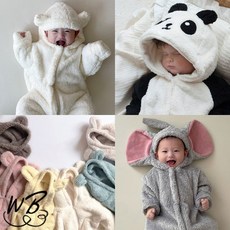 아기겨울외출복 곰돌이 방한 우주복 베이비슈트 아기옷 조동촬영 겨울아기옷 아기우주복 아기곰슈트
