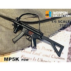 BD77041 1대6 MP5K PDW - 액션 피규어용 모형 제품작동 불가, 단품