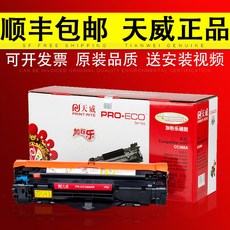 186e74e939881bf375eb47e41314513c68b8e887e05f79ed0ca7ceaf6394.jpg
