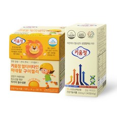 닥터피플 키움정 250mgX240정X1박스+키움정 멀티비타민미네랄 구미젤리 30구미 세트, 키움정1병+키타구1박스