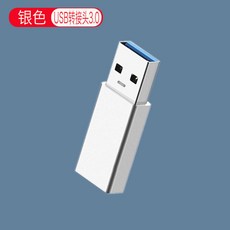 usb확장카드22