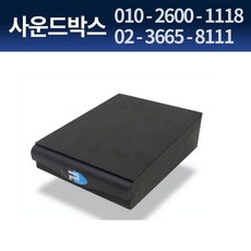 프라임어쿠스틱rx5-hf