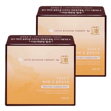 청아한유클렌징크림