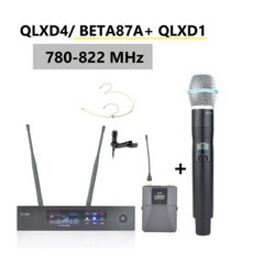 메타보충전잔디깍기