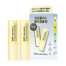 cnp프로폴리스미스트