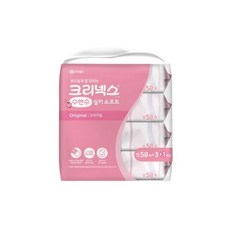 베베숲소프트리필형