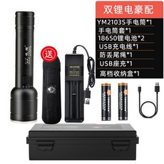 파워프레시디럭스