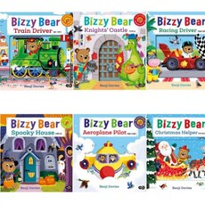 비지 베어 (Bizzy Bear) C세트 [전6권] (CD1장+세이스티커 별도구매)