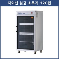 b96d93c078f40977ee905d8b25d993f32efa558b305d672c9bd0f851e702.jpg