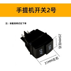 컨베어세척기