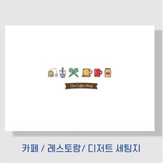 부산프렌치디저트클래스