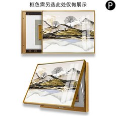 //상품명