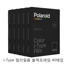 폴라로이드i-type