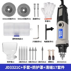 7f151e882cd3cb70470c30a0ef3c57e1553f0ca4c7c8f7a6198f6fead5df.jpg