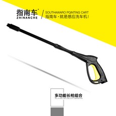 엔진형고압세척기