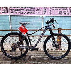 [삼천리자전거 플러스샵] 첼로 XC10 29인치 2023년 22단 MTB 산악자전거 - 100%완조립 배송 / 사은품 증정 / 헬멧 증정, 다크실버/블랙(티탄) - S사이즈