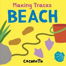 (영문도서) Beach Board Books, Child's Play International, English, 9781786282958