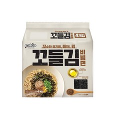 꼬들김비빔면