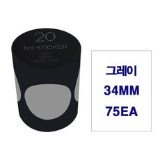 스페바
