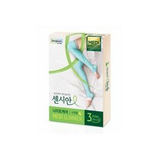 센시안나이트케어