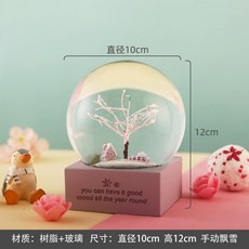da6cb782298bb79265c8ef375810739e4a495afb44fa5bfd273011d2bbc7.jpg