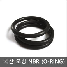 모션 오링 P430 P-430 패킹 오일링 고무링 NBR