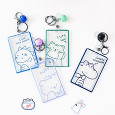 증사홀더