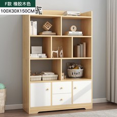 마음길디자인