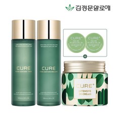 순금55g
