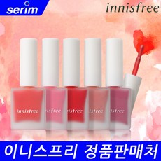 이니스프리 꽃물 톡톡 블러셔 8.5ml, 5호 말린 핑크 수국, 1개