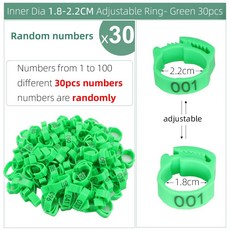 가금류 닭 다리 밴드 발 라벨 링 집 농장 병아리 새 오리 거위, 4.Green 30pcs, 1개