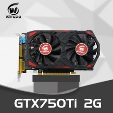 gtx750ti