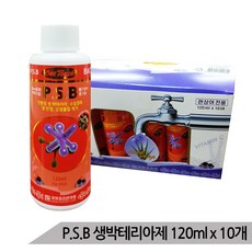 14eb4ae60caf070c3880841bc642181cd25d3b4778ebfce43b90c4d2c865.jpg