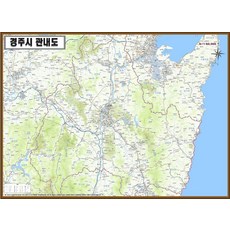 지도샵 경상북도 경주시 지도 210cm x 155cm