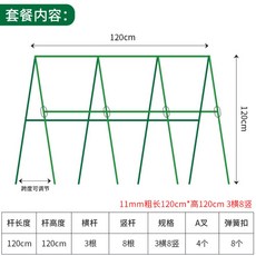 고추말뚝타격봉