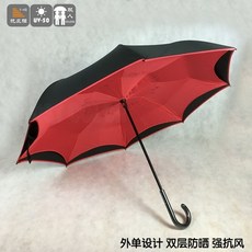 e4b29cdd1375dd3514e87a29099c6089a7811b69e9abc15530140423c9ca.jpg
