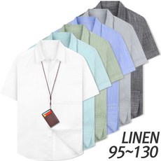 남자오버핏린넨셔츠
