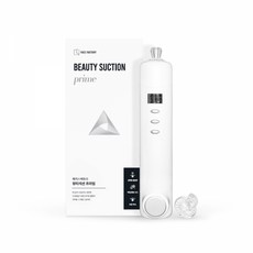 페이스팩토리뷰티석션