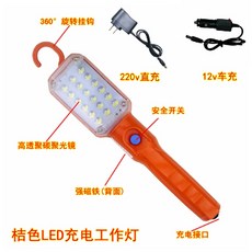 차량용파이어플라이