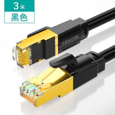 e3e5b6e450ca22e4a4e7b057dd60aa219ddae80140c73a6c725284261301.jpg