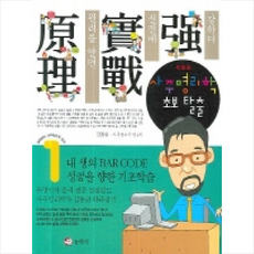 1dd9757cdbe9c19049403d6c67b75976fe80c7fb451eb97a55acec2cf340.png
