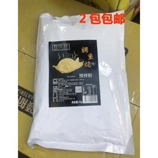69f8ffc8e90b50ccacaaf7bb9bb73b6f76038a36c011434135a85225bd27.jpeg