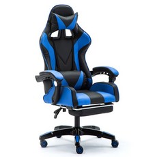 2020 새로운 전문 컴퓨터 의자 DNF LOL 인터넷 스포츠 레이싱 안락 의자 의자, 중국, 푸른