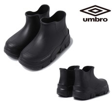 엄브로 부츠 신발 TOPI BOOTS (토피 부츠) 블랙(UP223CTP52)