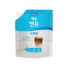 매일유업 매일연유 스위트 1kg(유통기한 2025-02-21)