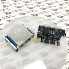 [파츠키츠] 인체감지센서모듈 HC-SR501 적외선모션감지 아두이노 직부등 현관등