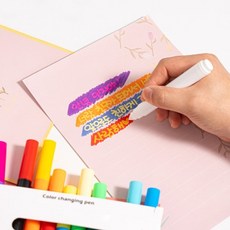 컬러체인징펜 드로잉펜 컬러링카멜레온펜 수성펜 색이변하는비밀펜, 상세페이지 참조, 상세페이지 참조