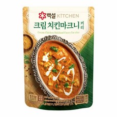 CJ-백설 크림치킨 마크니 커리 170g 쉬운요리 혼밥 간편식 볶음밥 1개 2개 3개 4개 5개 6개 7개 8개 9개 10개 11개 12개 13개 14개, 22개