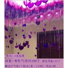 Mar.08 61번 오픈 경장식 풍선호텔 전문점 1주년 행사 학교축제사 38부녀절 배치Z, 펄 딥 퍼 플 풍선 + 퍼 플 솔 리드 펜던트