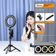 휴대폰 라이브 방송 필 라이트 레드 카메라 사진 데스크탑 링 스탠드, 5 데스크탑_0.55 m + 16CM 램프 + 카메라